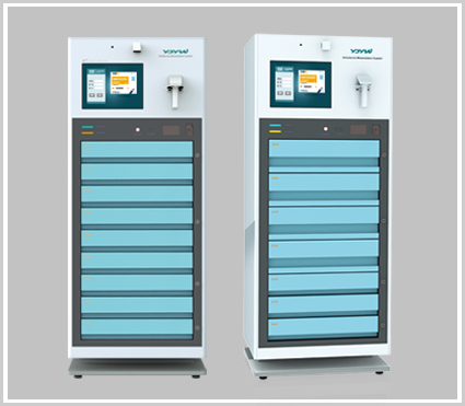 高、精药品智能管理柜